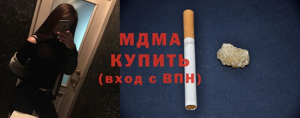 бошки Богданович